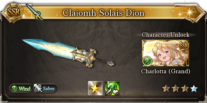 Claíomh Solais Díon - Granblue Fantasy Wiki