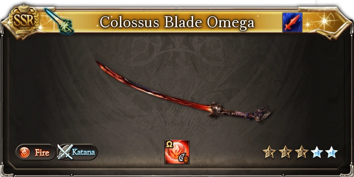 Colossus Blade Omega Granblue Fantasy Wiki