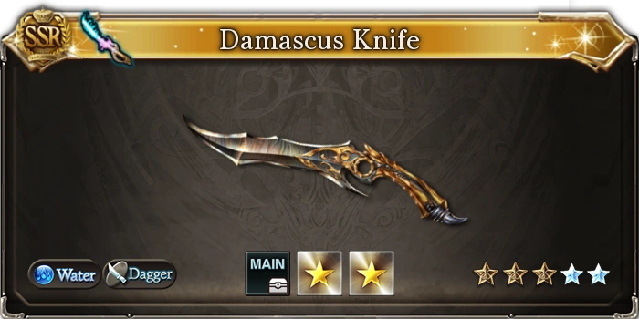 Dragon Blade, Crossfire Wiki