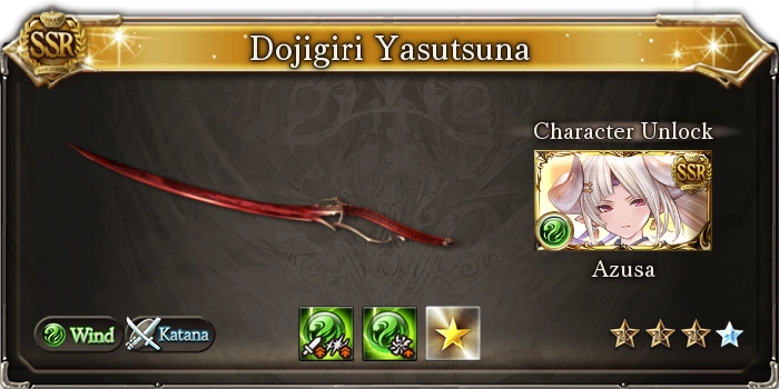 Dojigiri Yasutsuna - Granblue Fantasy Wiki