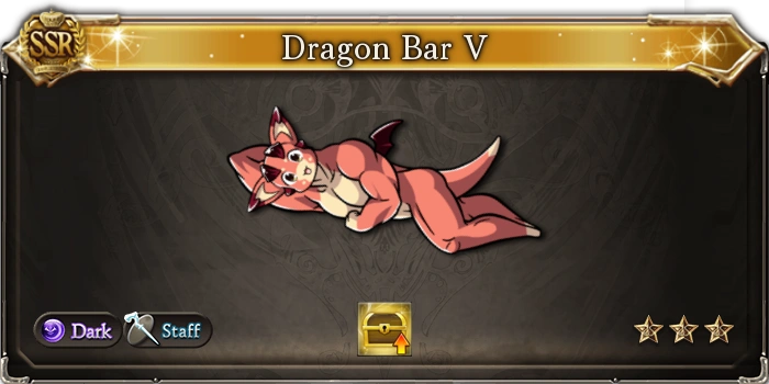 Dragon Bar V - Granblue Fantasy Wiki