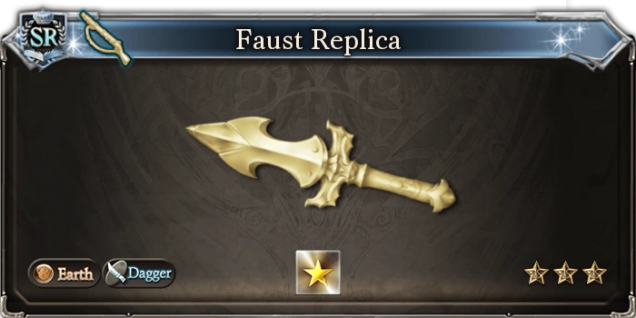 Faust Replica Granblue Fantasy Wiki