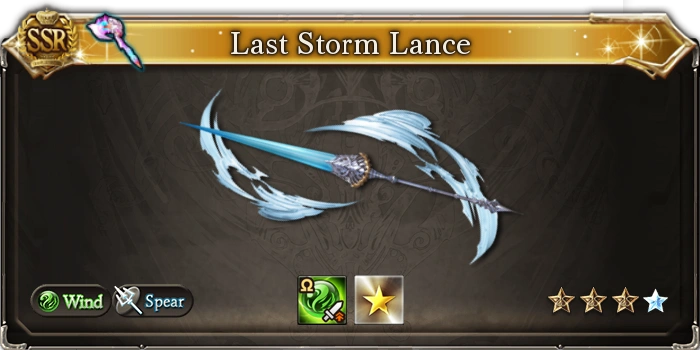 Storm Lances