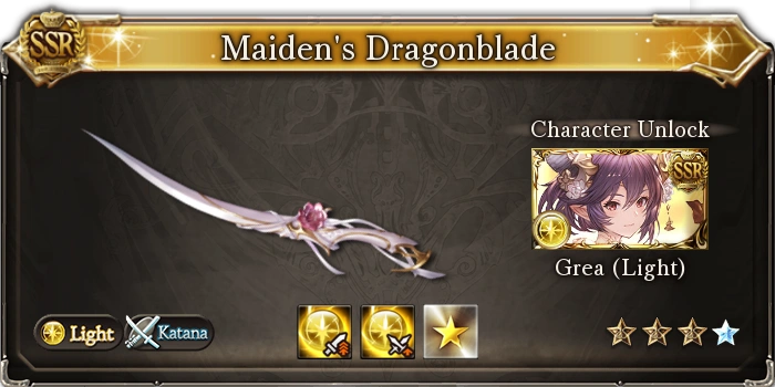 Maiden's Dragonblade - Granblue Fantasy Wiki