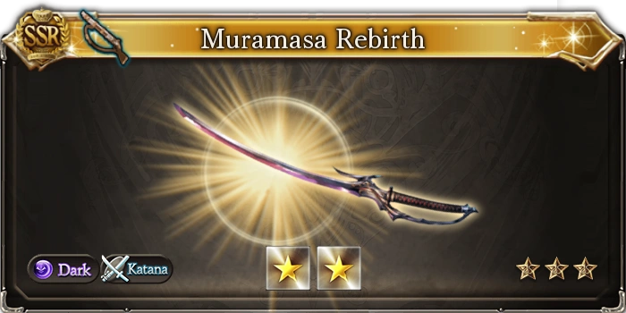 Muramasa - Granblue Fantasy Wiki