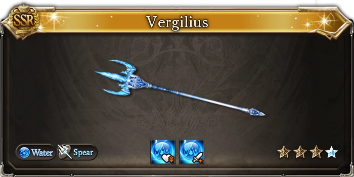 Vergilius Granblue Fantasy Wiki