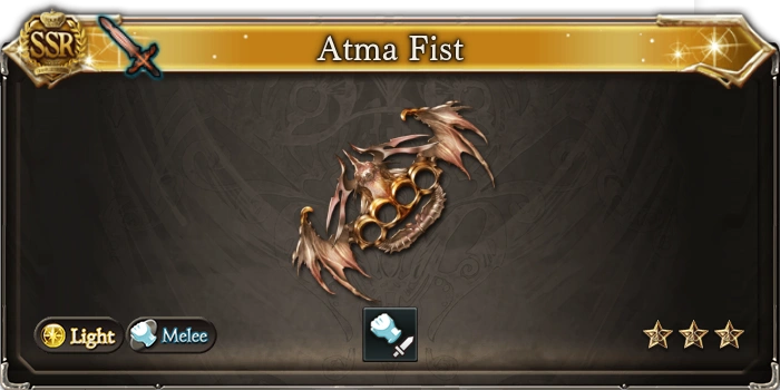 Atma Fist (Light) - Granblue Fantasy Wiki