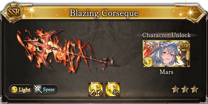 Corsequa Blazing Corseque - Granblue Fantasy Wiki