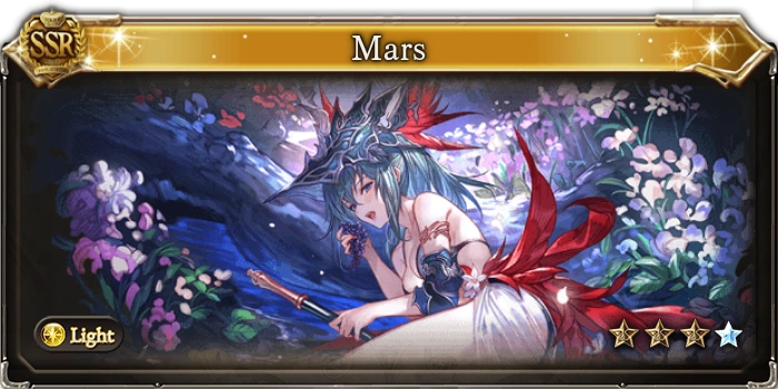 Mars (Summer) - Granblue Fantasy Wiki